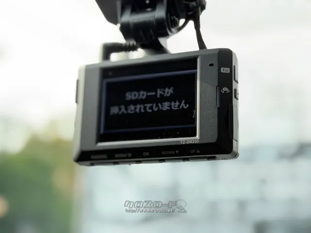 ドライブレコーダー前後あります トヨタ プリウス