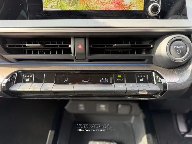 ★口コミ高評価を獲得お問合せはユーポスコザ店まで☆098-934-8277☆彡 トヨタ プリウス