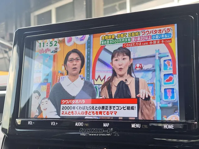 クチコミ高評価を獲得!お問い合わせはユーポスコザ店まで!098-934-8277 トヨタ カローラスポーツ