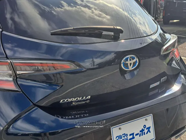 クチコミ高評価を獲得!お問い合わせはユーポスコザ店まで!098-934-8277 トヨタ カローラスポーツ