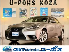 レクサス IS