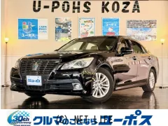 トヨタ クラウンロイヤル