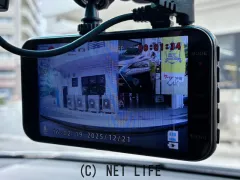 トヨタ マークX