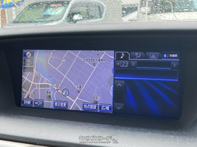 ナビ搭載なので初めての場所でも安心してドライブを楽しむことが出来ます。 レクサス GS