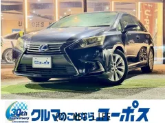 レクサス HS