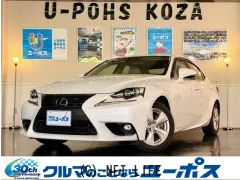 レクサス IS