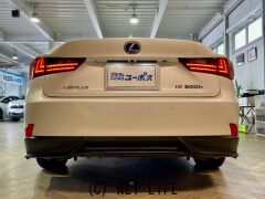 レクサス IS