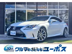 レクサス RC