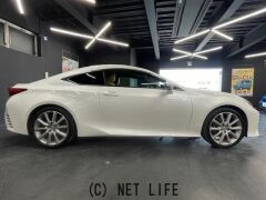 レクサス RC