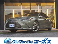 レクサス ES