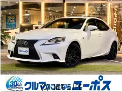 レクサス IS