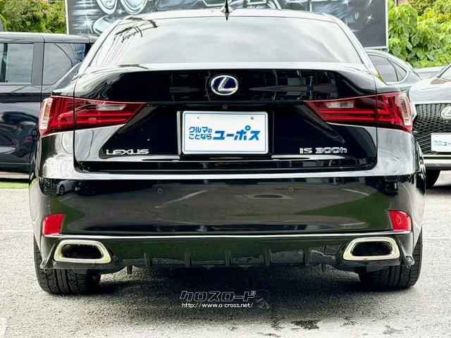 ★在庫確認・車両状態など小さなことでも是非お問い合わせください! レクサス IS