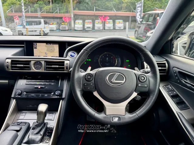 是非乗り込んでみて下さい レクサス IS