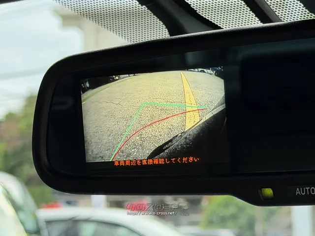 ★口コミ高評価を獲得お問合せはユーポスコザ店まで☆098-934-8277☆彡 レクサス IS