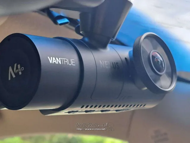 もしもの時に安心のドライブレコーダー トヨタ クラウンマジェスタ