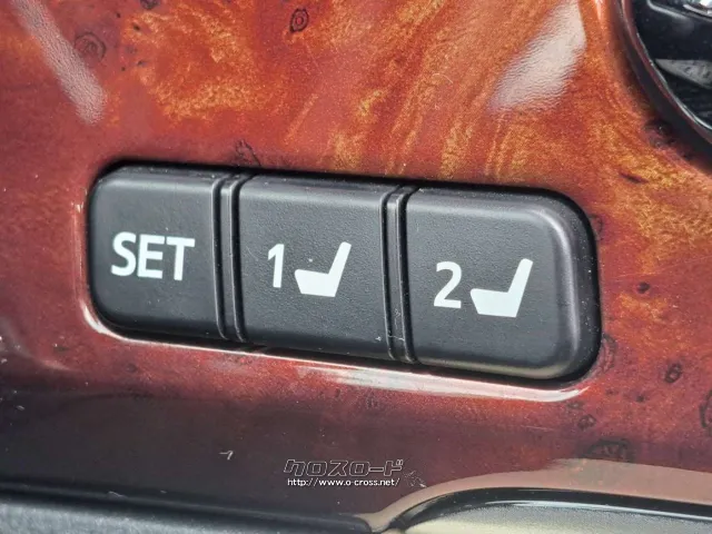 シートメモリー トヨタ クラウンマジェスタ