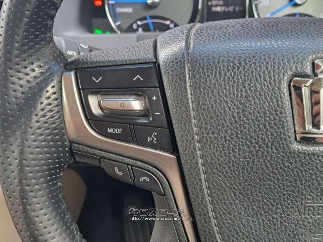 クチコミ高評価を獲得!お問い合わせはユーポスコザ店まで!098-934-8277 トヨタ クラウンマジェスタ