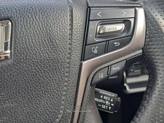 クチコミ高評価を獲得!お問い合わせはユーポスコザ店まで!098-934-8277 トヨタ クラウンマジェスタ