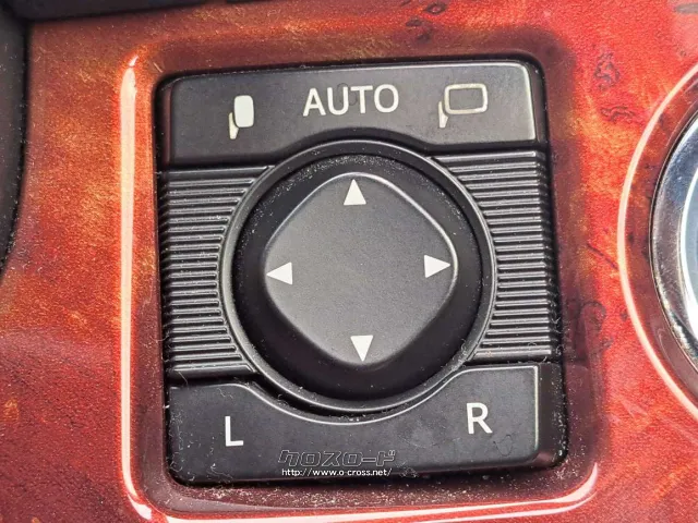 クチコミ高評価を獲得!お問い合わせはユーポスコザ店まで!098-934-8277 トヨタ クラウンマジェスタ