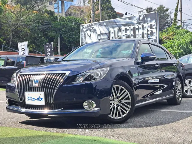 クチコミ高評価を獲得!お問い合わせはユーポスコザ店まで!098-934-8277 トヨタ クラウンマジェスタ