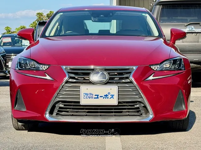 ☆黒い看板が目印のコザ店へお気軽に見に来てください☆ レクサス IS