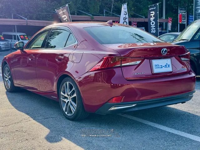 ☆ご覧頂きありがとうございます。ユーポスでは試乗も可能です! レクサス IS