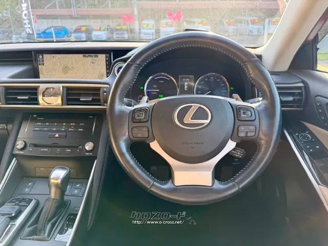 無料でローン審査やってます レクサス IS