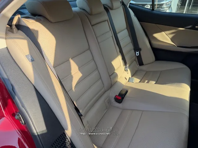 ★在庫確認・車両状態など小さなことでも是非お問い合わせください! レクサス IS