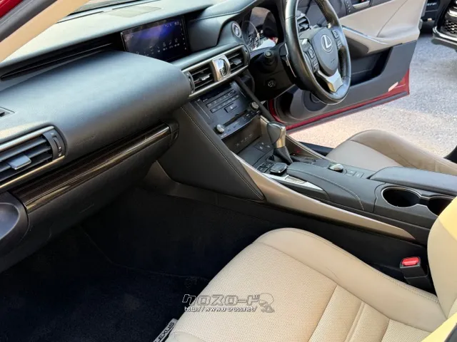 ★口コミ高評価を獲得お問合せはユーポスコザ店まで☆098-934-8277☆彡 レクサス IS