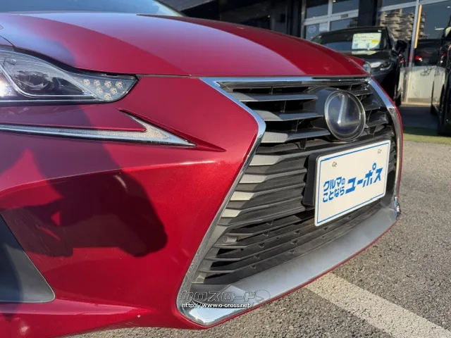 ★口コミ高評価を獲得お問合せはユーポスコザ店まで☆098-934-8277☆彡 レクサス IS