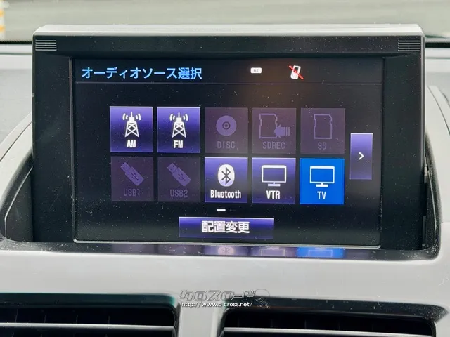 Bluetoothなどのオーディオソースも使えます トヨタ SAI