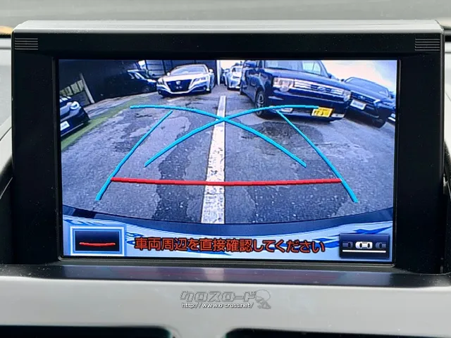 安心のバックモニター トヨタ SAI