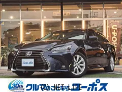 レクサス GSハイブリッド