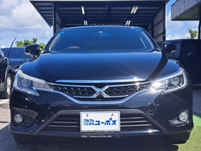 ☆黒い看板が目印のコザ店へお気軽に見に来てください☆ トヨタ マークX