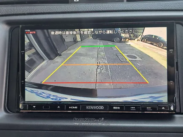 安心のバックモニター トヨタ マークX