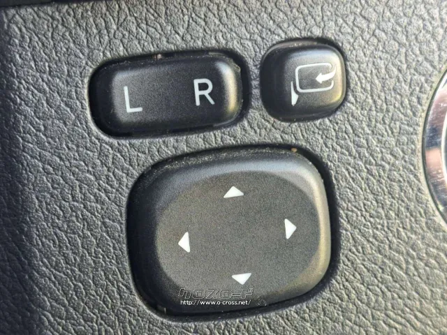 ★口コミ高評価を獲得お問合せはユーポスコザ店まで☆098-934-8277☆彡 トヨタ マークX