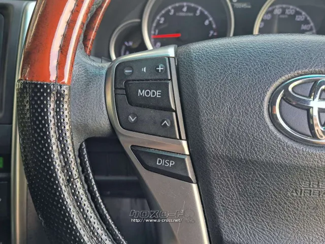 ★口コミ高評価を獲得お問合せはユーポスコザ店まで☆098-934-8277☆彡 トヨタ マークX