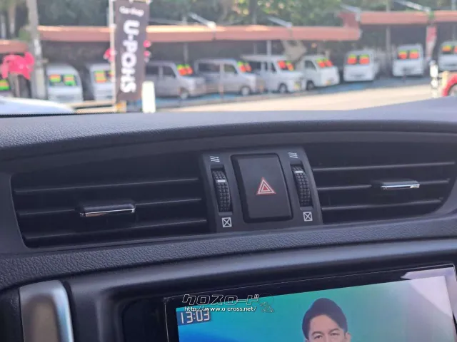 ★口コミ高評価を獲得お問合せはユーポスコザ店まで☆098-934-8277☆彡 トヨタ マークX