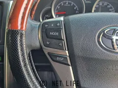 トヨタ マークX