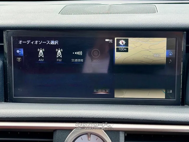 ★ユーポス全店の車両をコザ店でご覧頂く事も可能です! レクサス RC