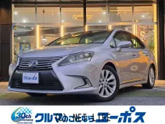 レクサス HS