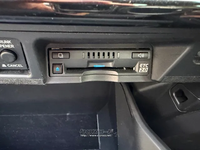 ★口コミ高評価を獲得お問合せはユーポスコザ店まで☆098-934-8277☆彡 トヨタ クラウン