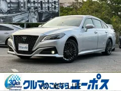 トヨタ クラウン