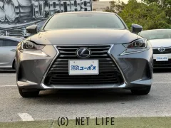 レクサス IS