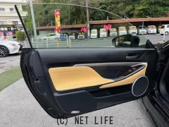 レクサス RC