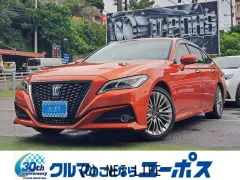 トヨタ クラウン