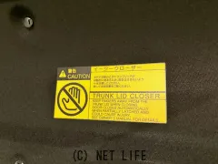 トヨタ クラウン