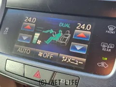 トヨタ クラウンロイヤル