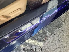 トヨタ クラウンロイヤル