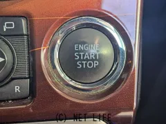 トヨタ クラウンロイヤル